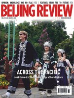 Beijing Review